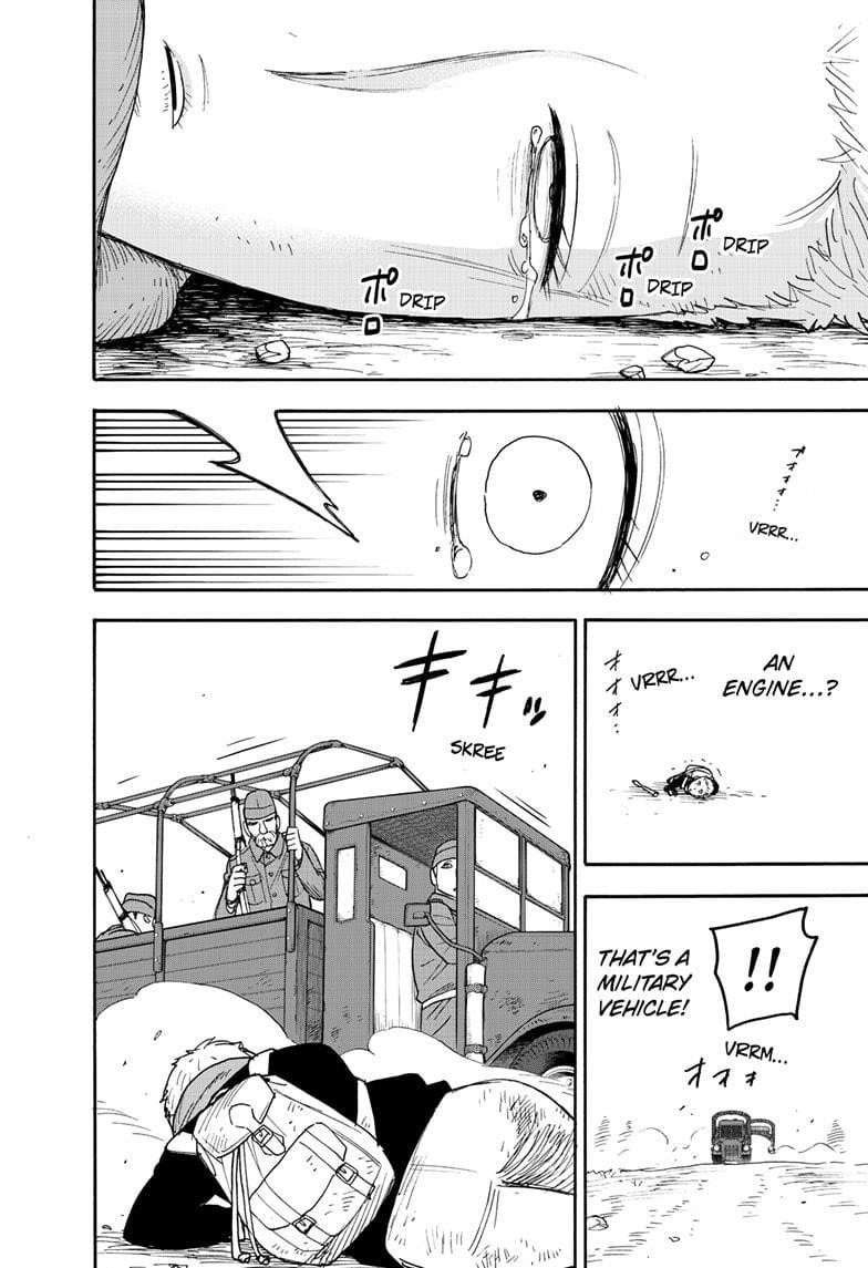 Chapter 101 (Image 6)