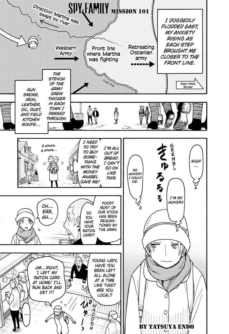 Chapter 101 (Image 1)