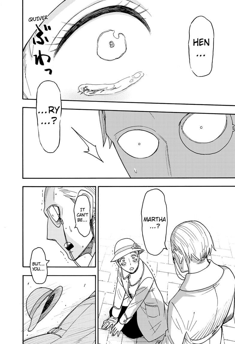Chapter 102 (Image 8)