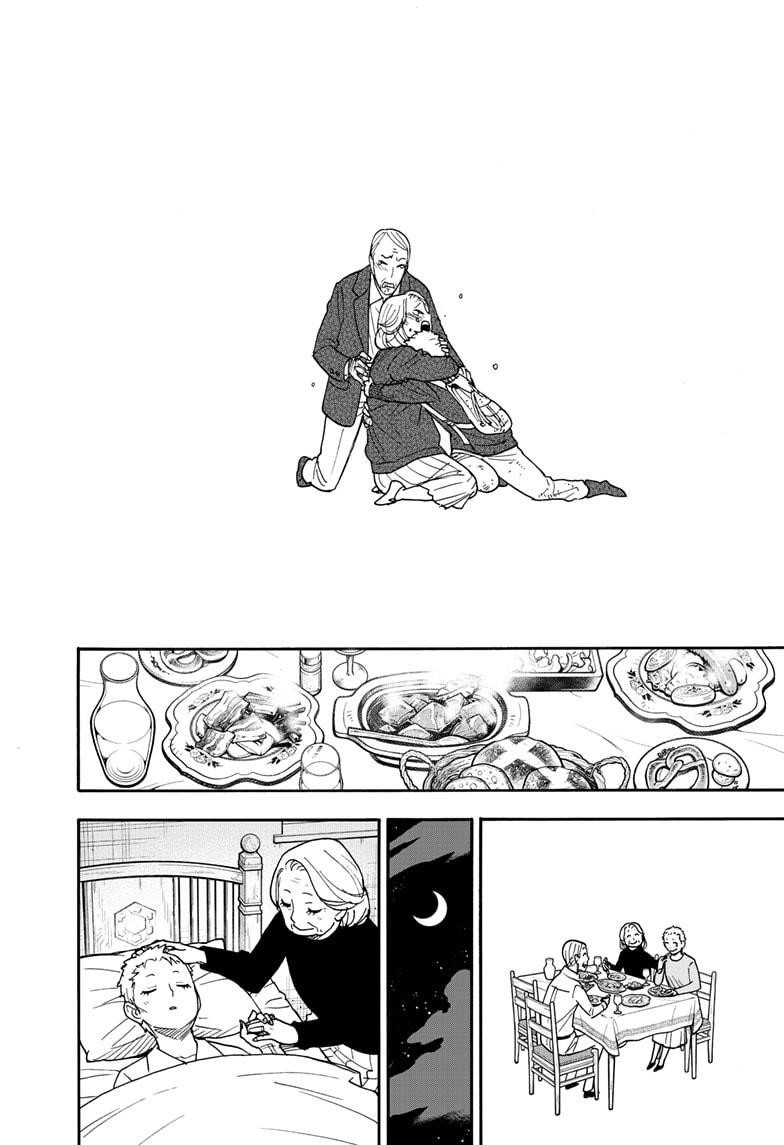 Chapter 102 (Image 2)