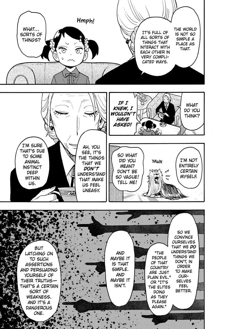 Chapter 102 (Image 21)