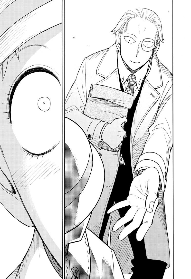 Chapter 102 (Image 7)