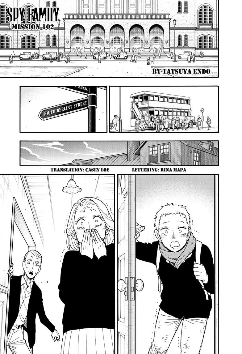 Chapter 102 (Image 1)