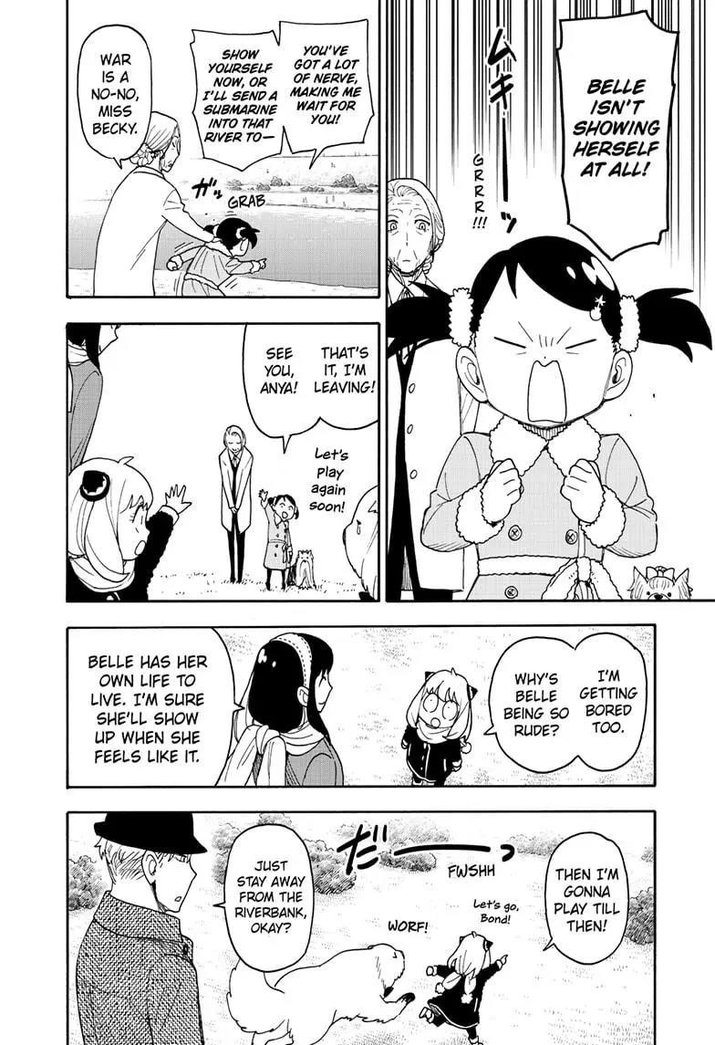 Chapter 103 (Image 8)