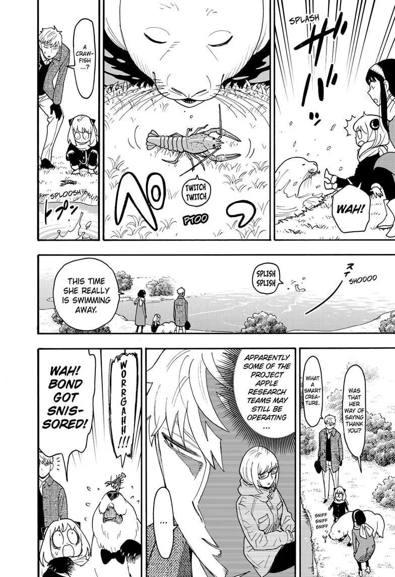 Chapter 103 (Image 16)