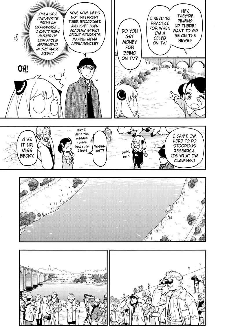 Chapter 103 (Image 7)