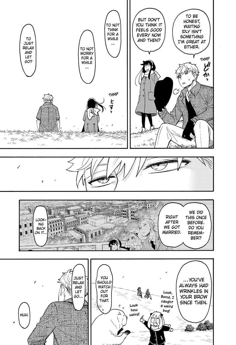 Chapter 103 (Image 9)