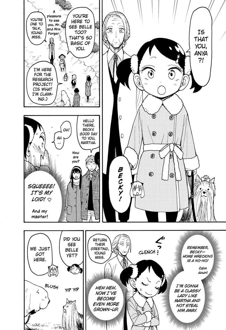 Chapter 103 (Image 6)