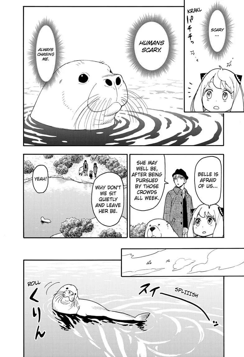 Chapter 103 (Image 14)