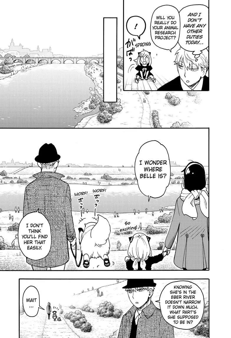 Chapter 103 (Image 5)