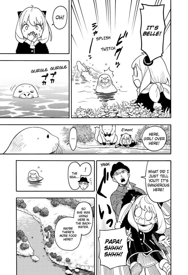 Chapter 103 (Image 13)