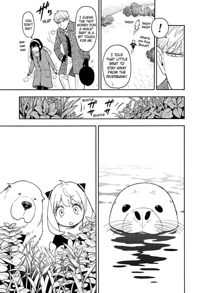 Chapter 103 (Image 12)