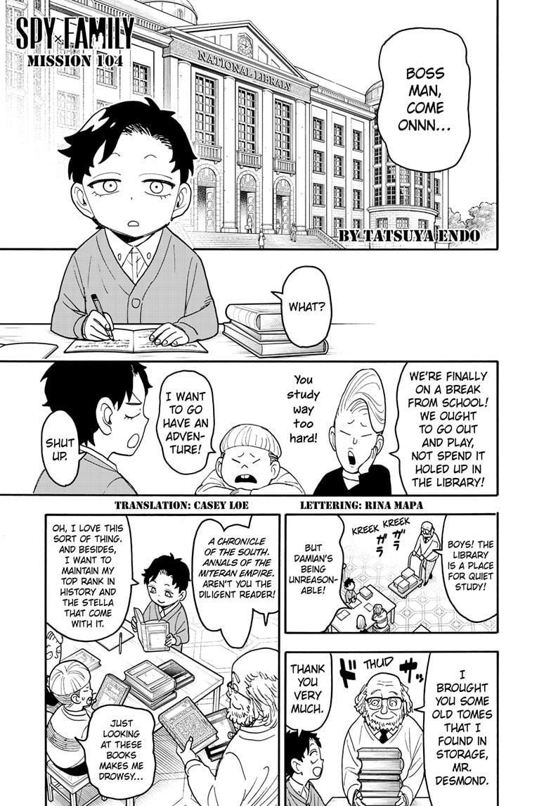 Chapter 104 (Image 1)