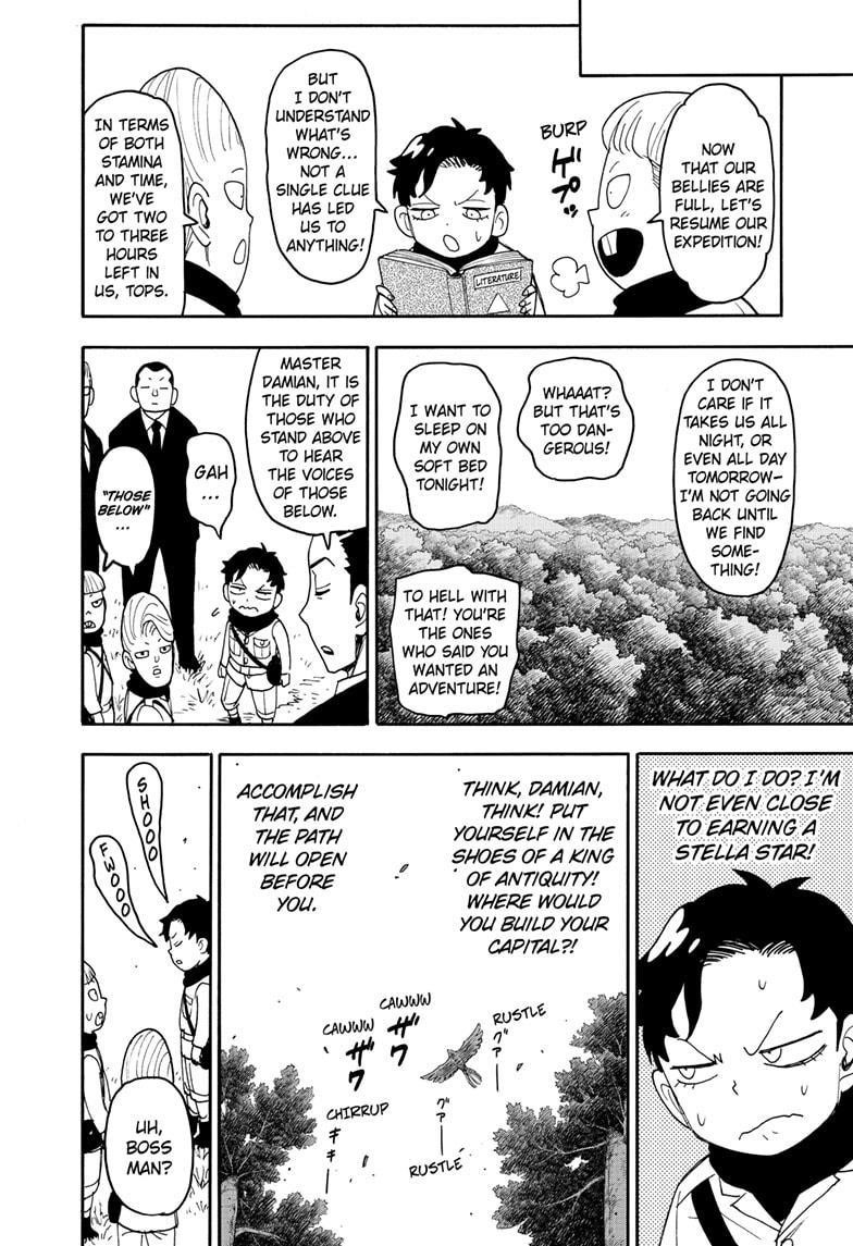 Chapter 104 (Image 8)