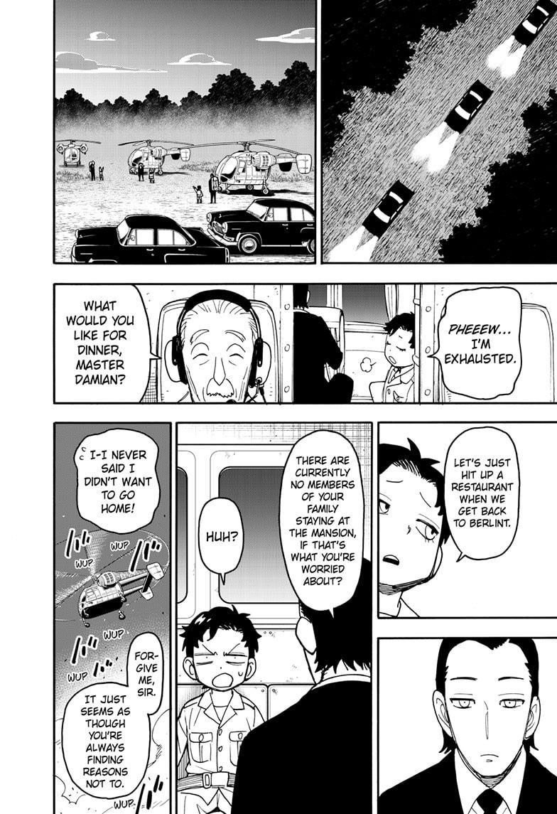 Chapter 104 (Image 14)