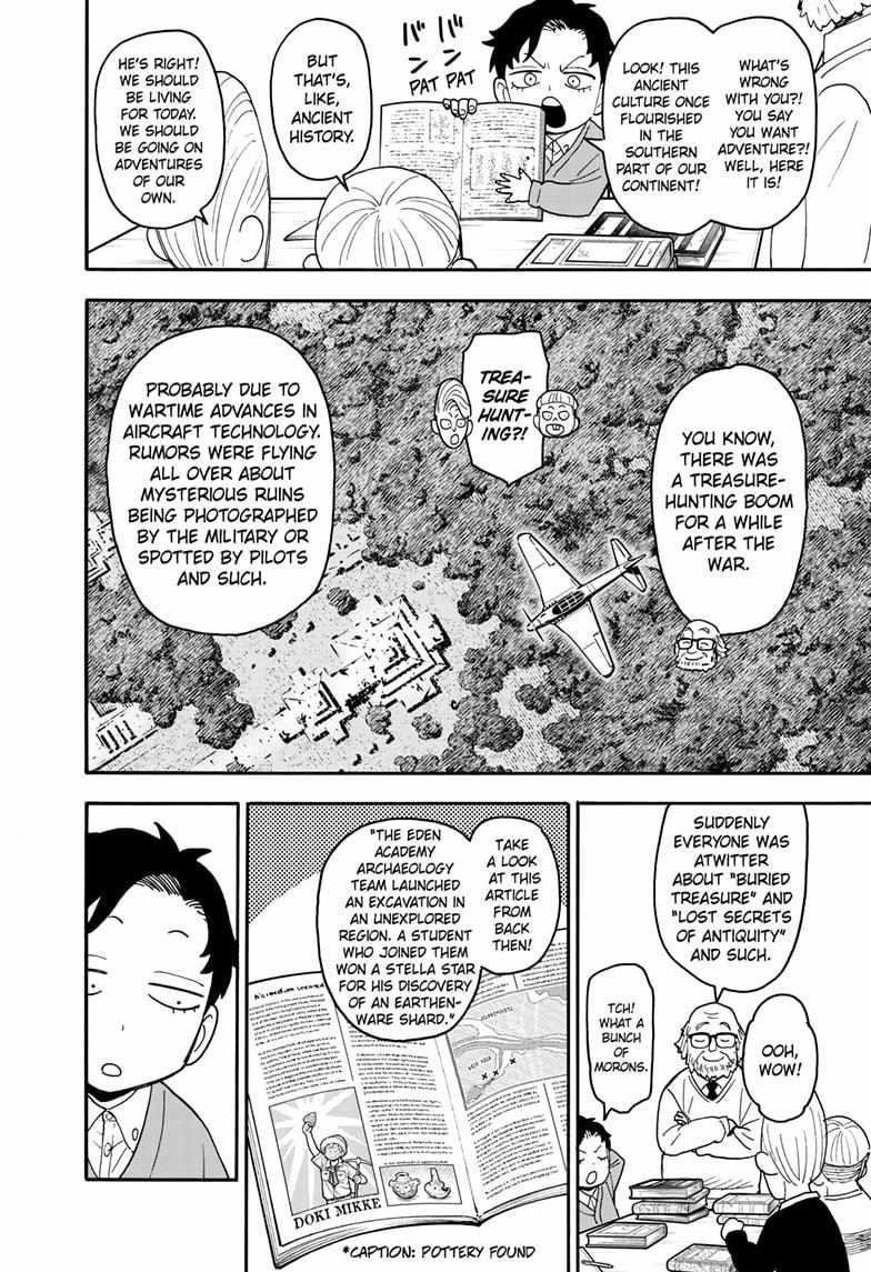 Chapter 104 (Image 2)