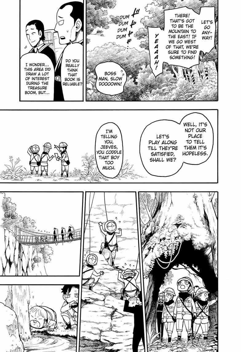 Chapter 104 (Image 5)