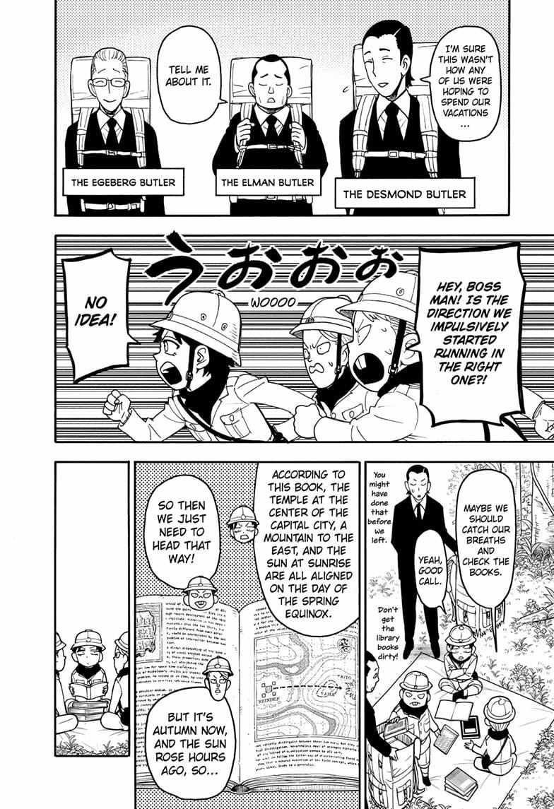 Chapter 104 (Image 4)