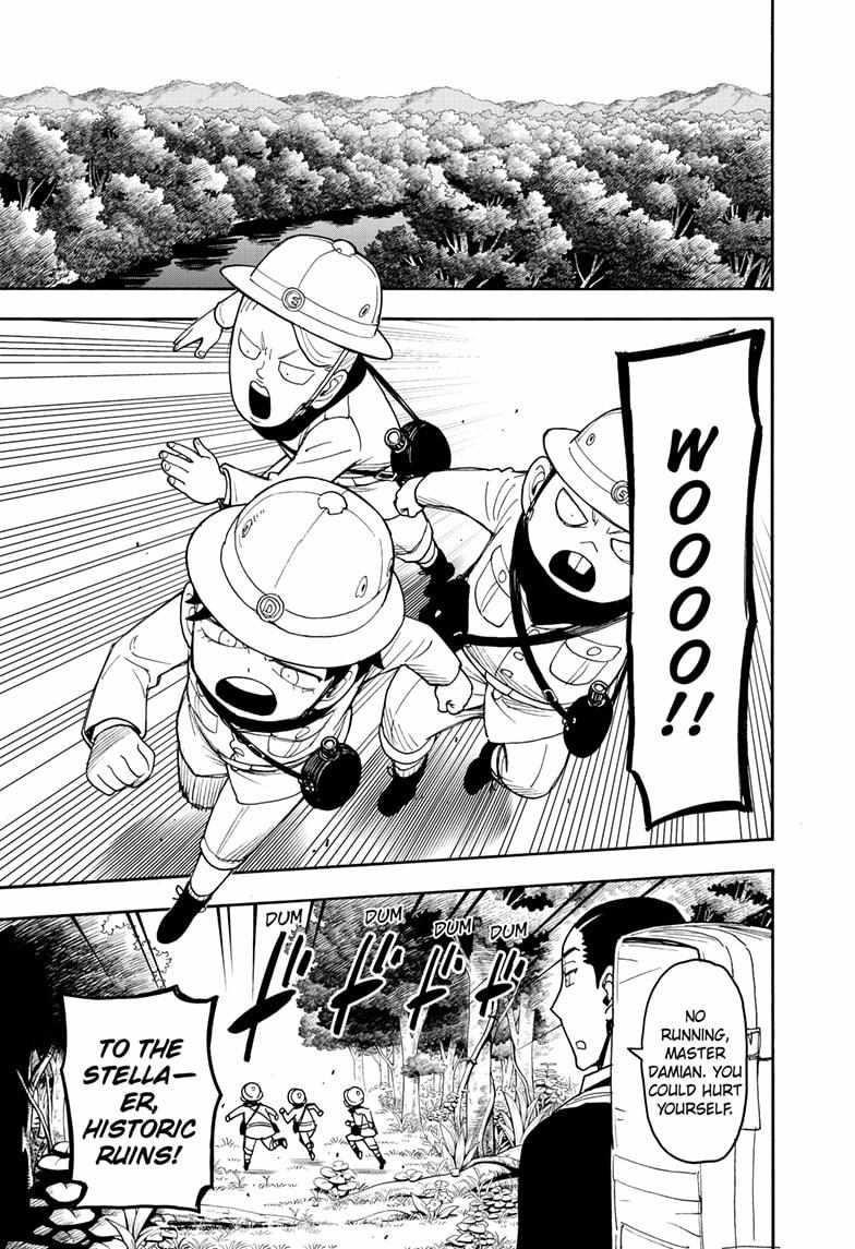 Chapter 104 (Image 3)