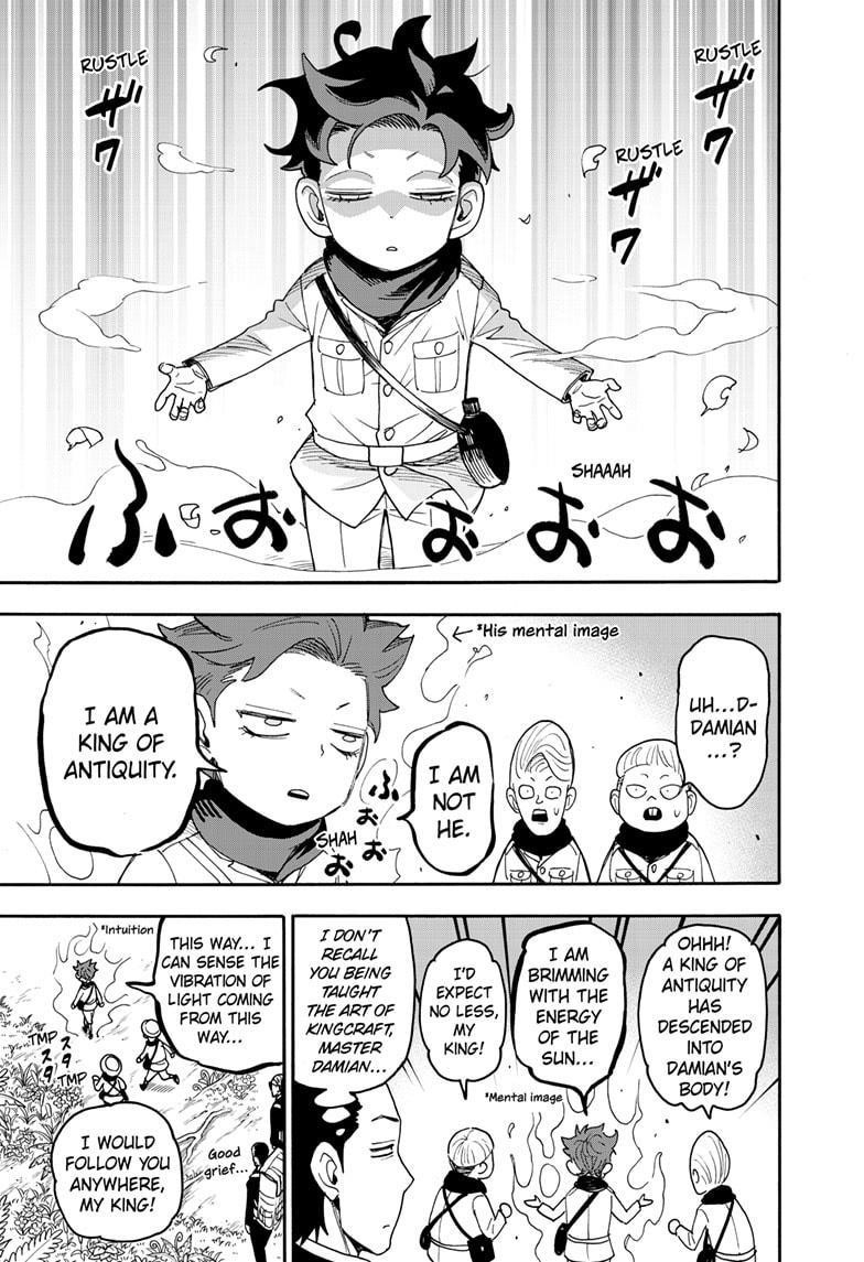 Chapter 104 (Image 9)