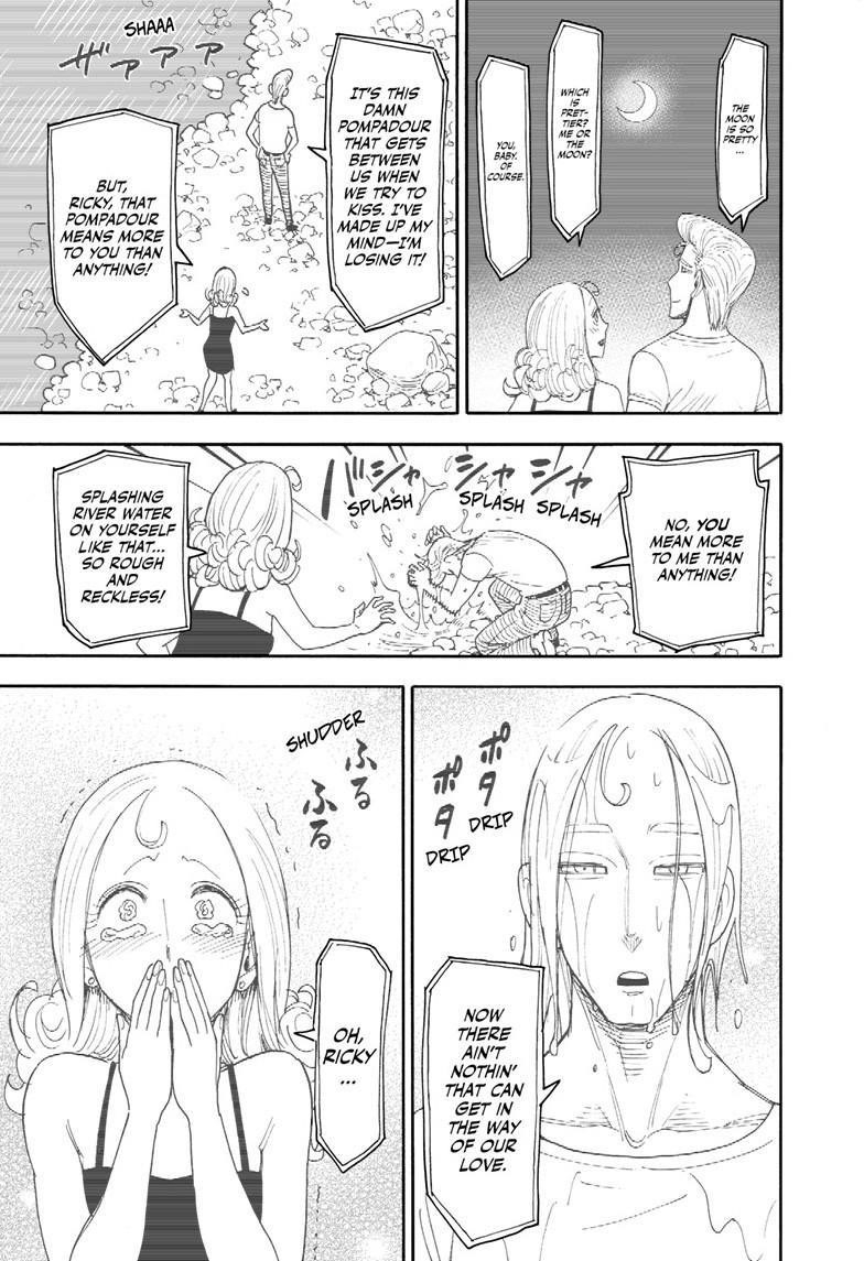 Chapter 105.5 (Image 3)