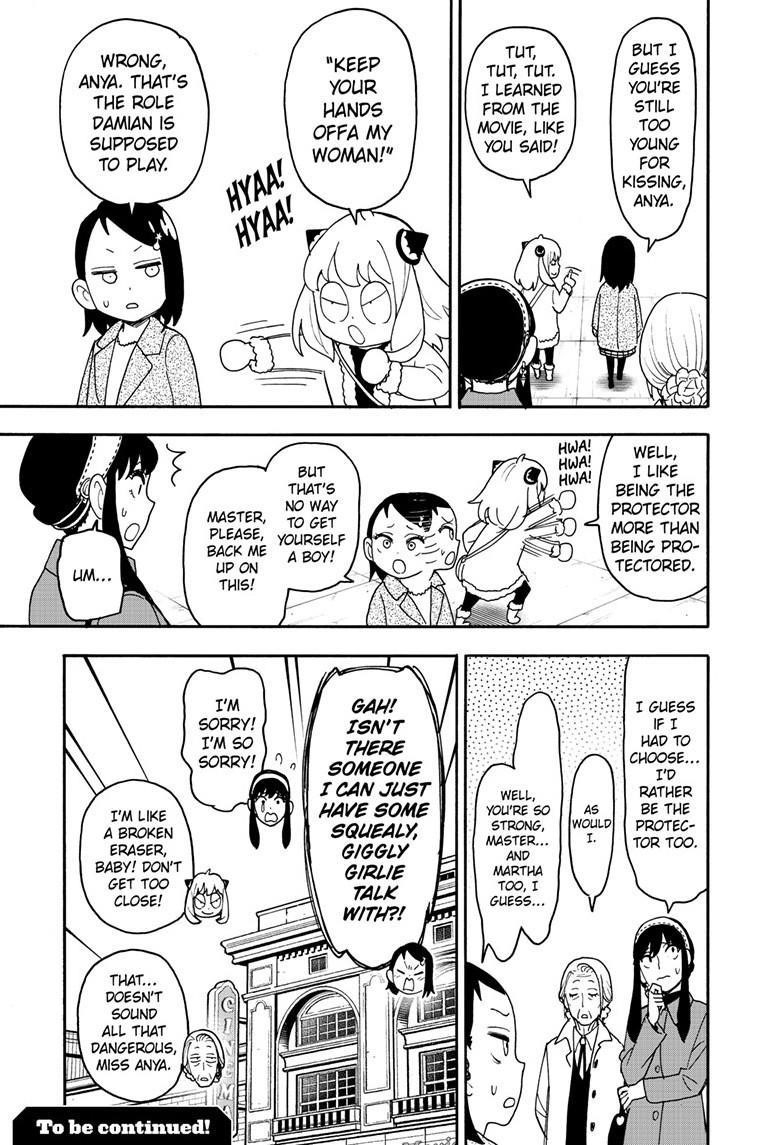 Chapter 105.5 (Image 5)
