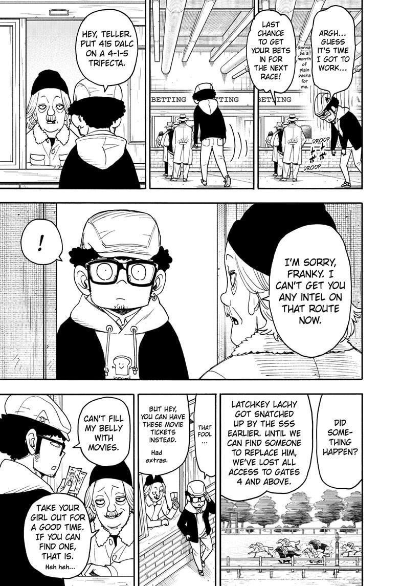Chapter 105 (Image 8)