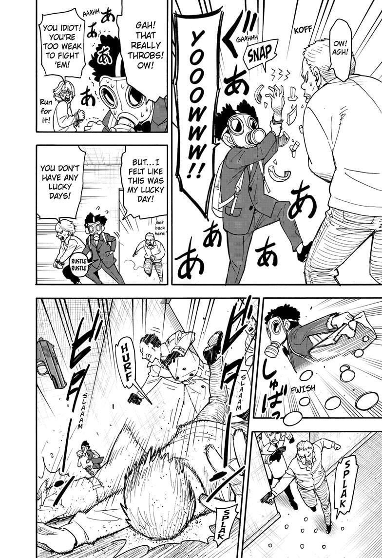 Chapter 105 (Image 17)