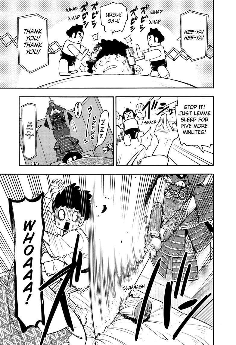 Chapter 105 (Image 2)