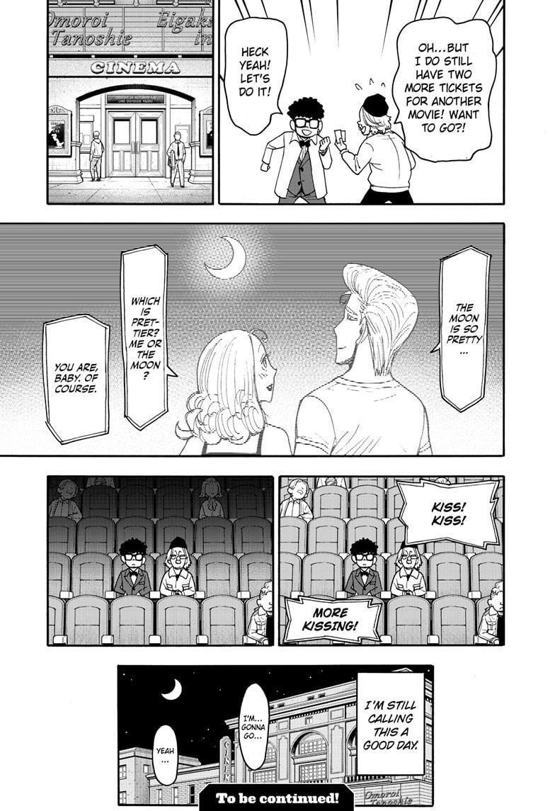 Chapter 105 (Image 24)