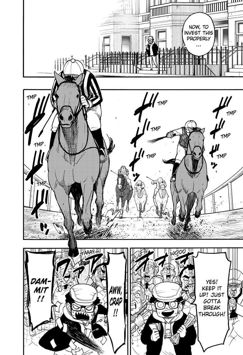 Chapter 105 (Image 7)