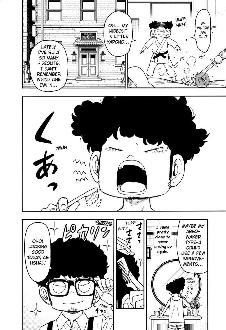 Chapter 105 (Image 3)