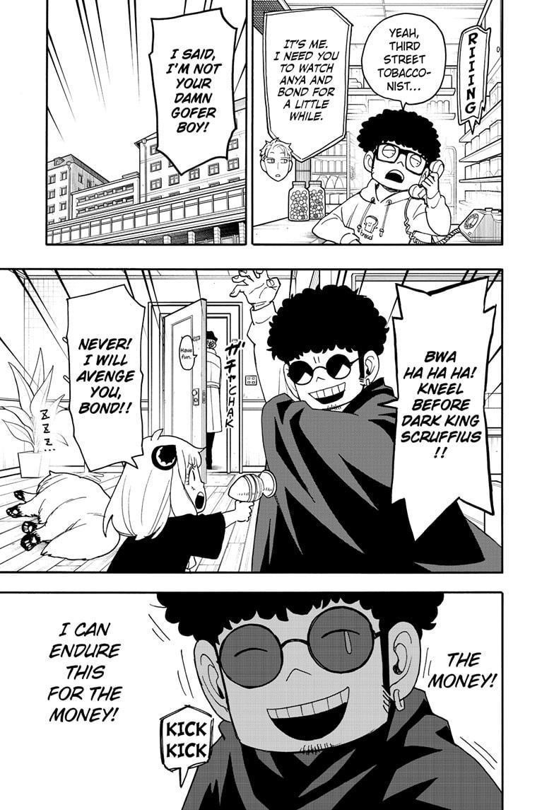 Chapter 105 (Image 6)
