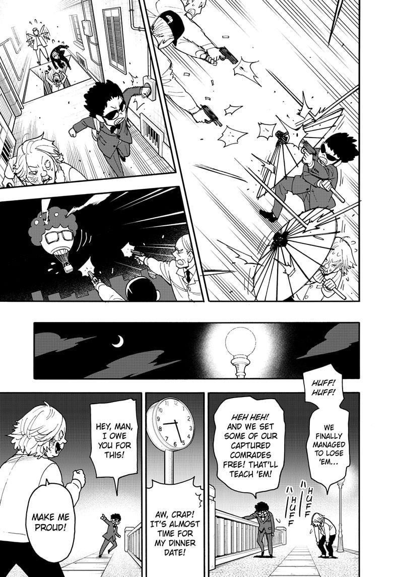 Chapter 105 (Image 20)
