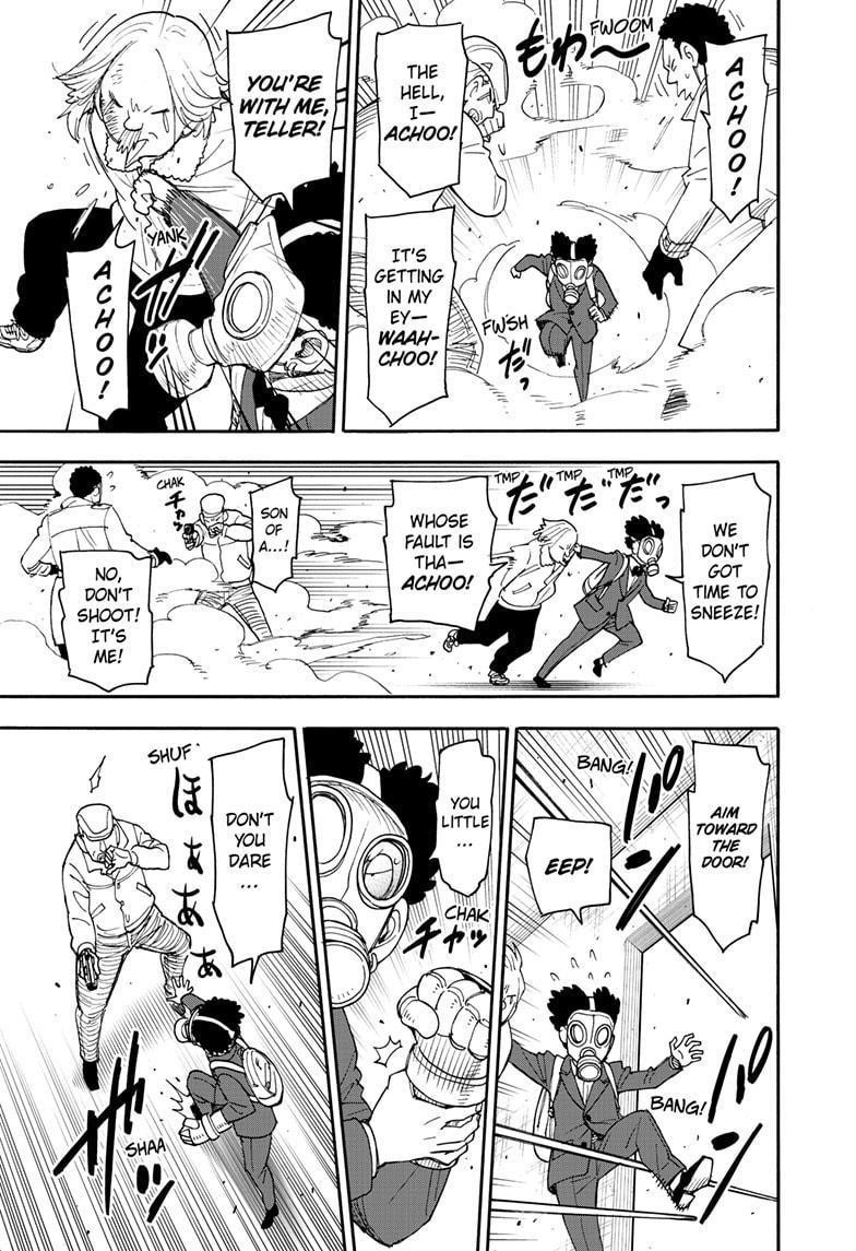 Chapter 105 (Image 14)