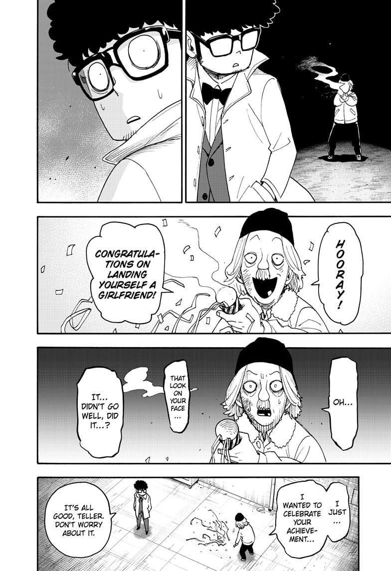 Chapter 105 (Image 23)