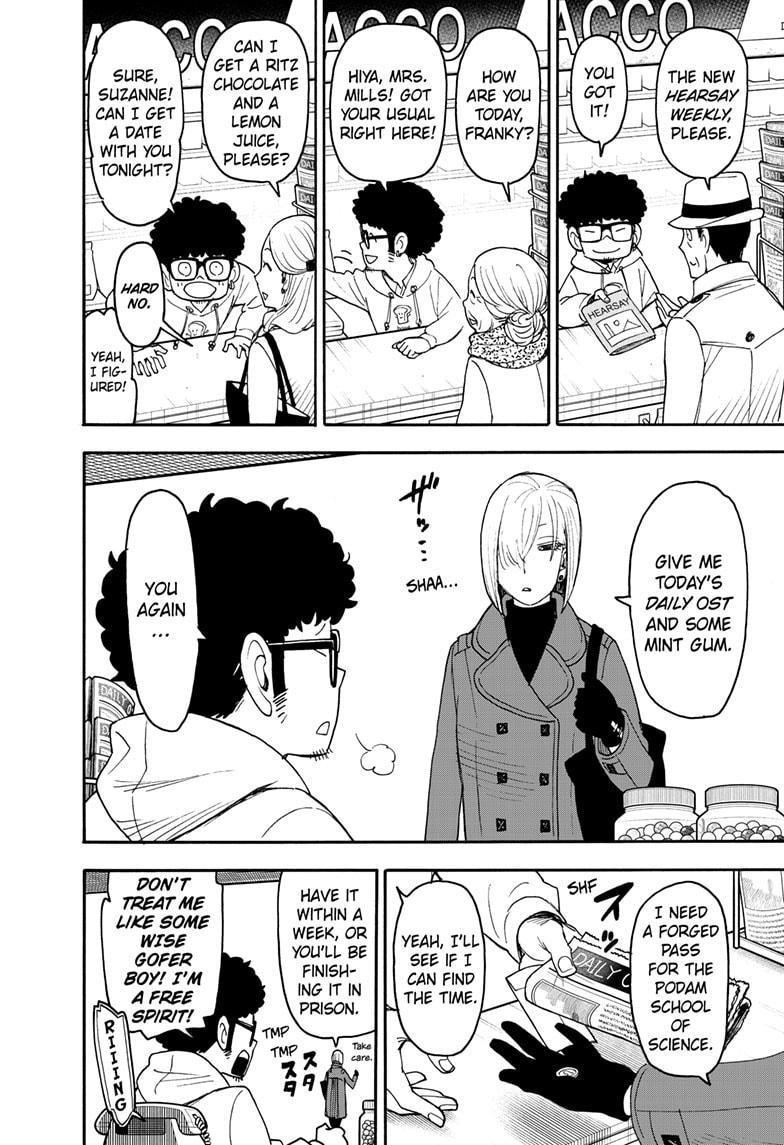 Chapter 105 (Image 5)