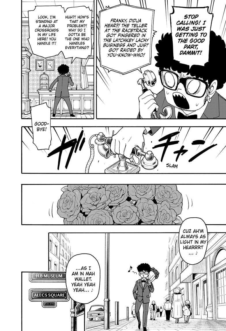 Chapter 105 (Image 11)