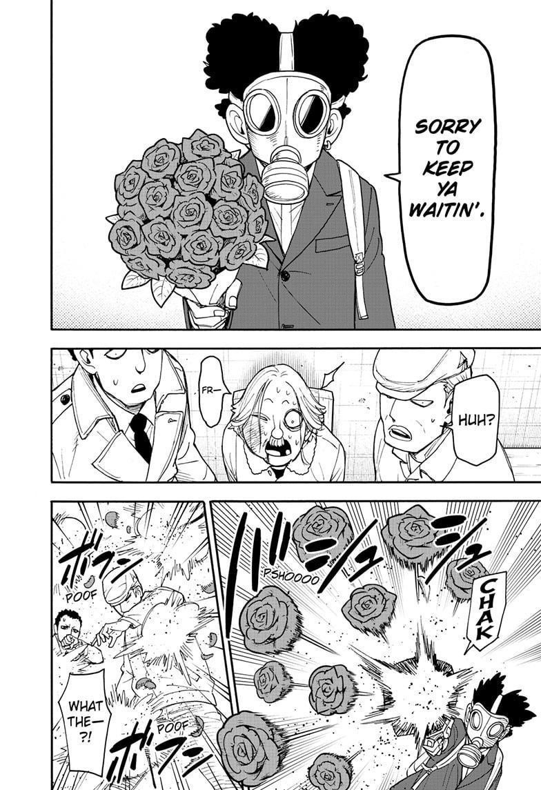 Chapter 105 (Image 13)