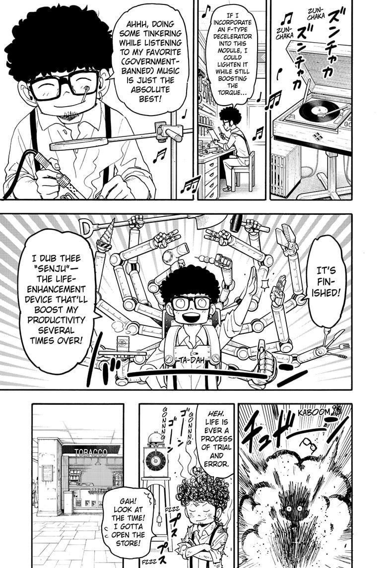 Chapter 105 (Image 4)