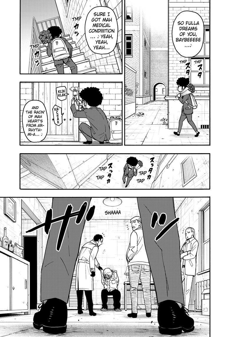 Chapter 105 (Image 12)