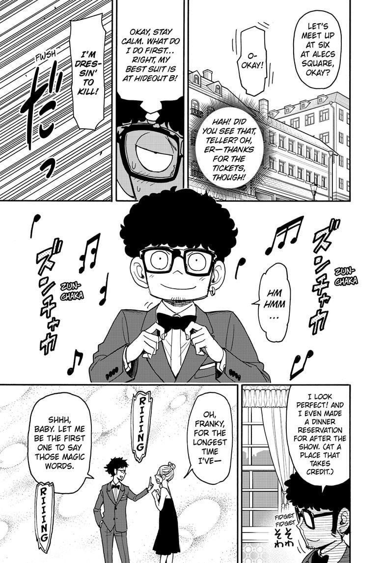 Chapter 105 (Image 10)