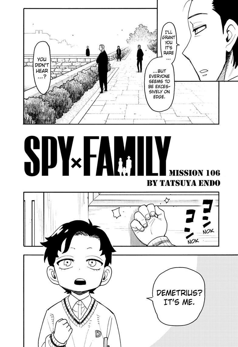 Chapter 106 (Image 2)