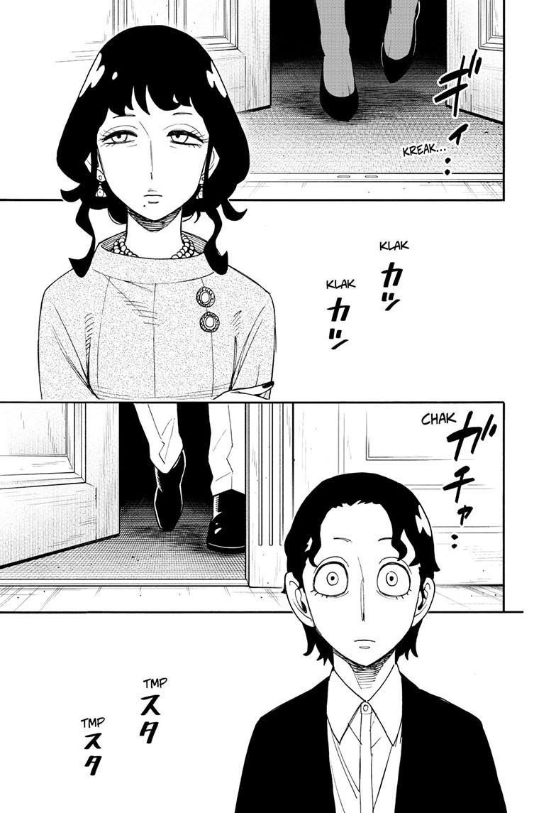 Chapter 106 (Image 7)