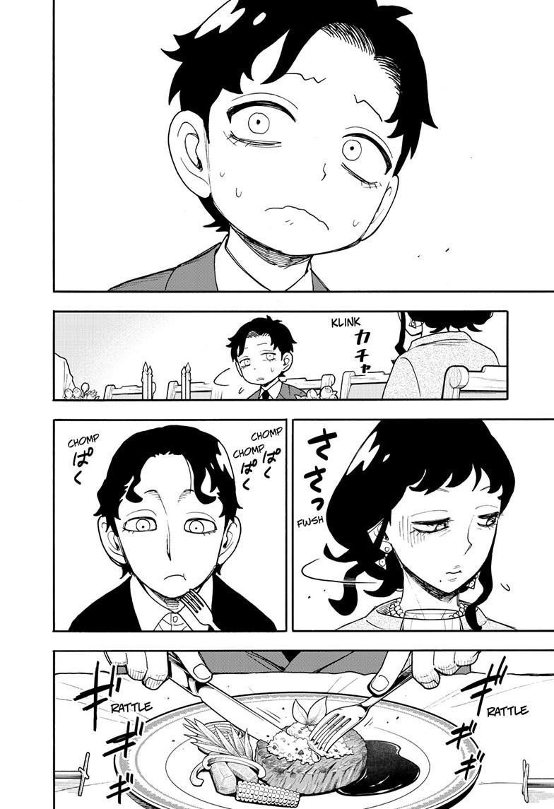 Chapter 106 (Image 15)