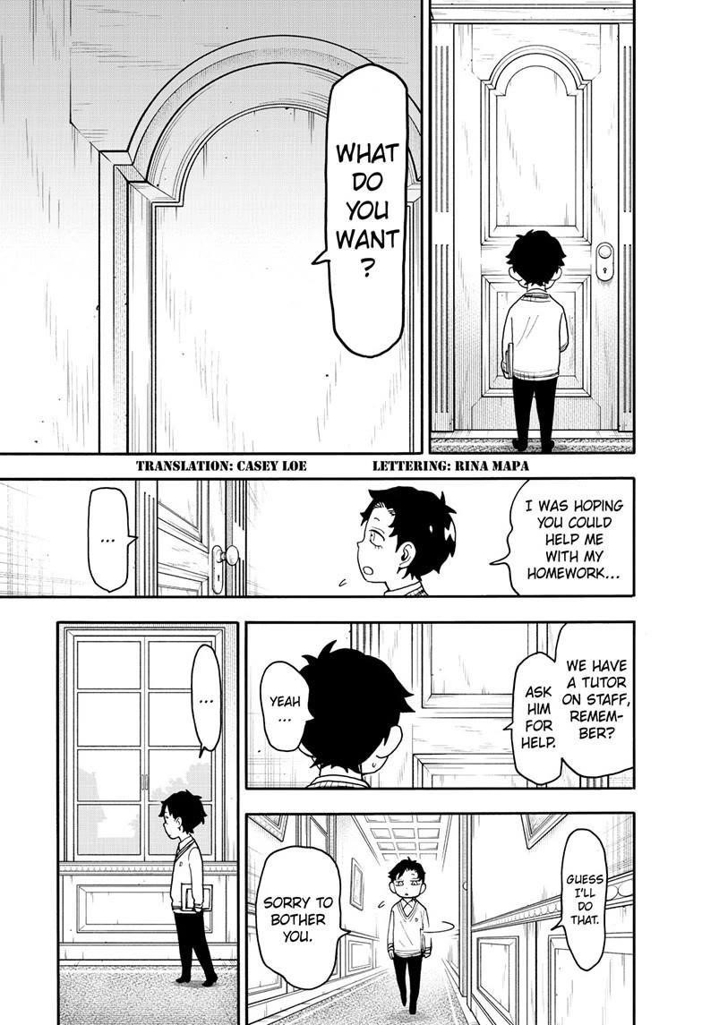 Chapter 106 (Image 3)