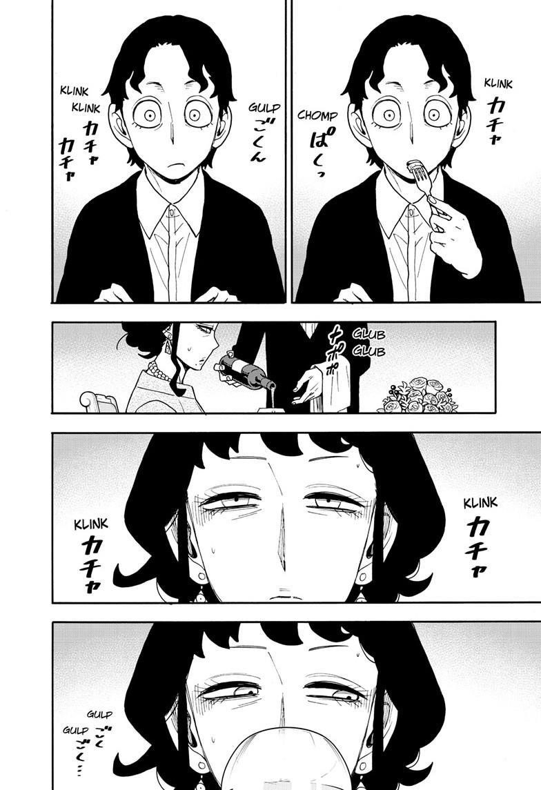 Chapter 106 (Image 11)