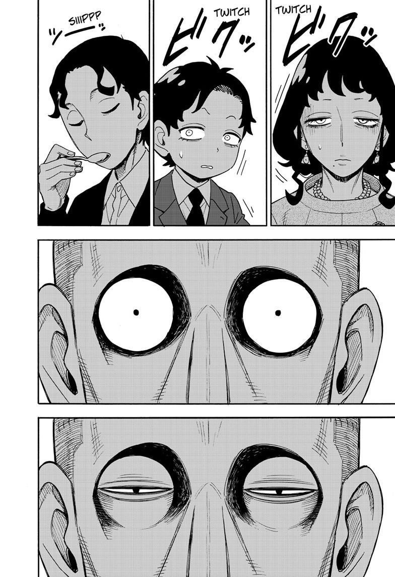 Chapter 106 (Image 13)