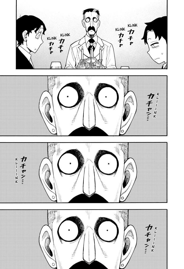Chapter 106 (Image 12)