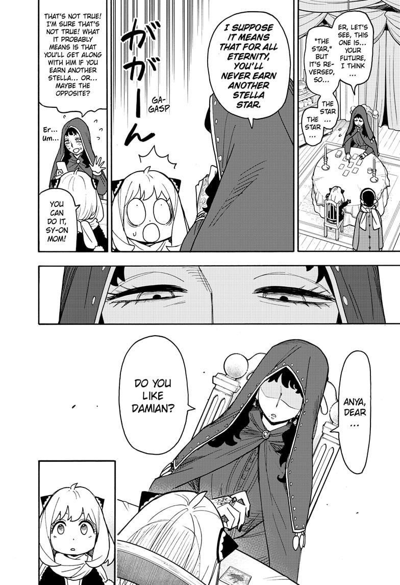 Chapter 108 (Image 8)